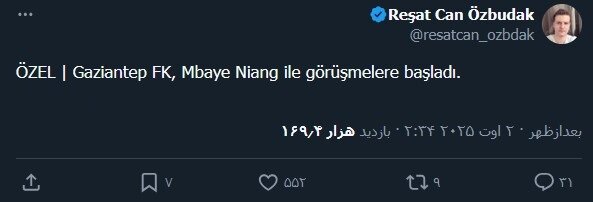 مهاجم مشهور سنگالی قید حضور در لیگ برتر ایران را زد 2
