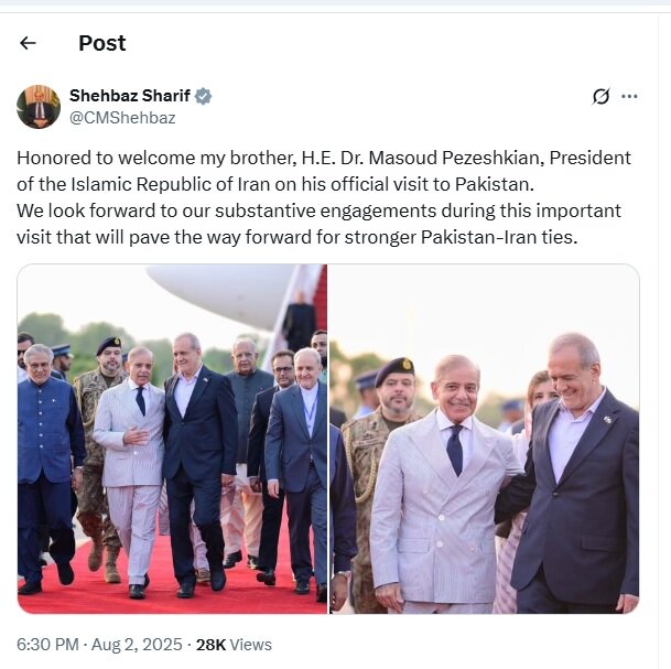 Pakistan Prime Minister's view on Pezeshkian's visit