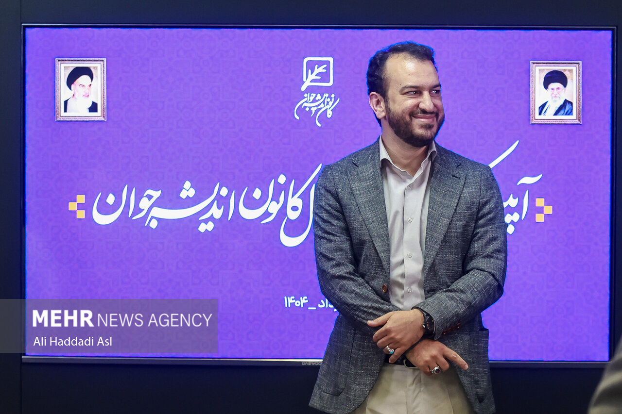 آیتالله رشاد:جوانان قربانی غفلت ما شدند؛ مدیر کانون اندیشه منصوب شد آیتالله رشاد:جوانان قربانی غفلت ما شدند؛ مدیر کانون اندیشه منصوب شد