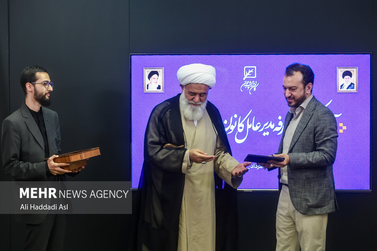 آیت‌الله رشاد:جوانان قربانی غفلت‌ ما شدند؛ مدیر کانون اندیشه منصوب شد