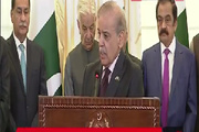 شەهباز شەریف: ئێران و پاکستان بە هیچ شێوەیەک تیرۆر قبووڵ ناکەن