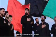 İranlı ve Gürcü meddahtan ‘Erbain’ konulu ortak çalışma(+video)