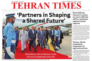 Front pages of Iran’s English dailies on August 3