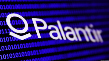 استفاده از نرم افزار نظارتی آمریکایی در آلمان جنجال آفرید