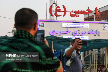 تجاوز عدد زوار الأربعين عبر منفذ خسروي 60 ألف زائر