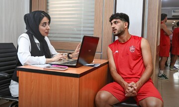 تست پزشکی پرسپولیس در ایفمارک