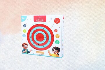 بازی خلاقانه «همه کاره»؛ تلفیقی از آموزش و سرگرمی