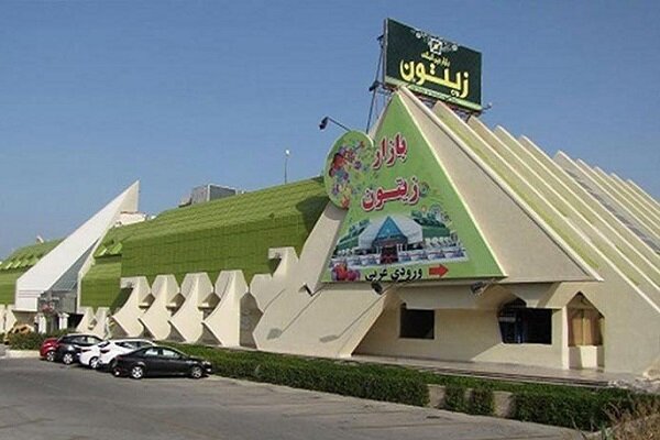 مرکز خرید زیتون؛ بهترین مراکز خرید جزیره کیش کجاست؟