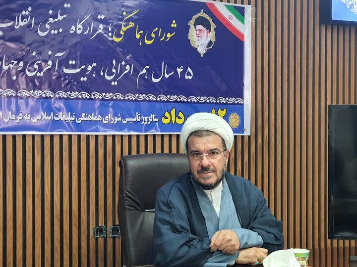 «رسانهها» بازوی فرهنگی نظام در تبیین ابعاد جنگ و شعائر انقلاب هستند