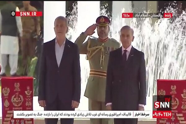 Pezeşkiyan Pakistan Başbakanı tarafından resmi teörenle karşılandı Pezeşkiyan Pakistan Başbakanı tarafından resmi teörenle karşılandı