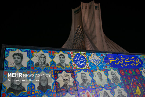 رویداد «محرم شهر» در میدان آزادی تهران