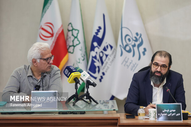 نشست خبری جشنواره ادبی «خیر ایران» 2