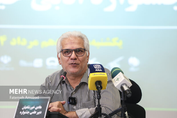 نشست خبری دومین جشنواره ادبی خیر‌ ایران