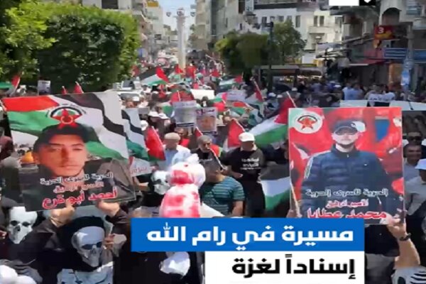 Ramallah halkı Gazze’ye destek için sokaklara indi Ramallah halkı Gazze’ye destek için sokaklara indi