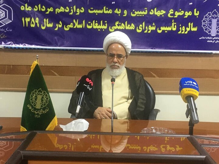 امام جمعه کرمانشاه: برندهترین سلاح جمهوری اسلامی، تبلیغ و تبیین است