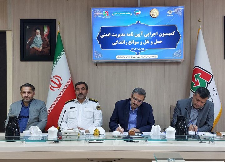 بسیاری از دور برگردان های جاده ای خراسان شمالی ضوابط ایمنی ندارد