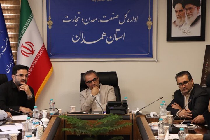 نخستین نمایشگاه بینالمللی معدن و صنایع معدنی در همدان برگزار میشود