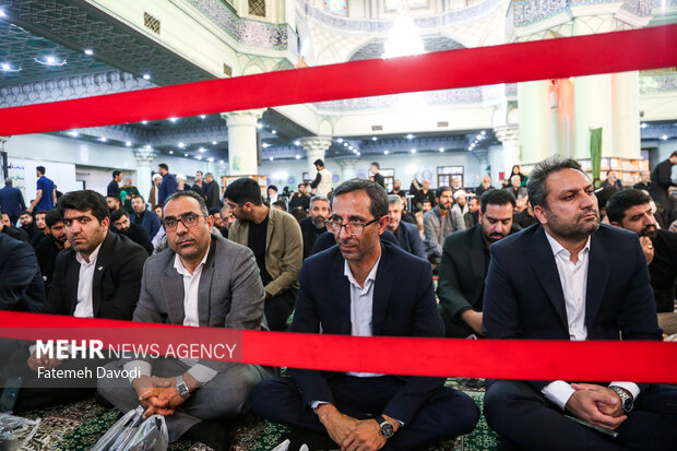 اربعین شهدای سپاه حضرت سیدالشهدا استان تهران در شهرری