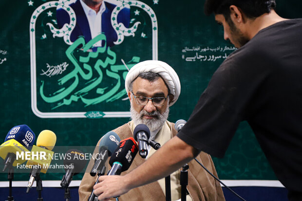 بزرگداشت چهارمین سالگرد مرحوم محمدسرور رجایی