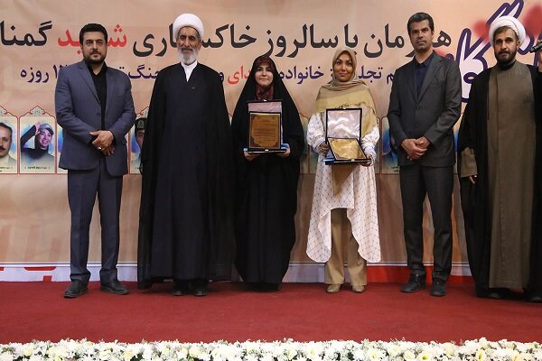 تجلیل ازخانواده شهدای تکواندوکار؛ اهدا دان یک افتخاری به امامی و حسنیان
