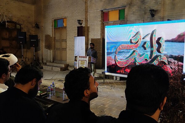 برگزاری رویداد ترانگ و رونمایی از کتاب پاکستان در زاهدان