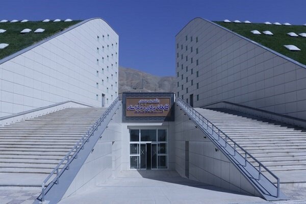 ساعت کاری کتابخانه مرکزی دانشگاه علامه در تعطیلات مرداد اعلام شد 2