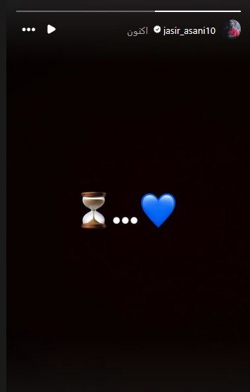 جدیدترین خرید خارجی استقلال مشخص شد + عکس