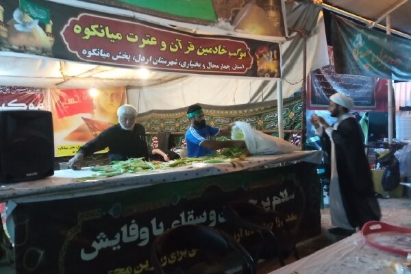 خدمت‌رسانی قرآنیان اردل به زائران اربعین در شلمچه