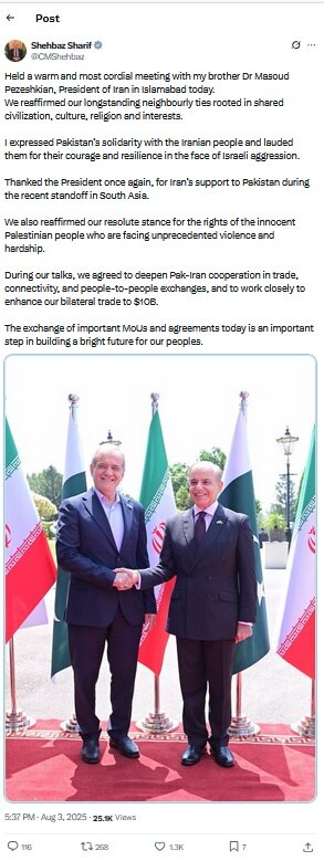 Pakistan Prime Minister's outlook on meeting with Pezeshkian