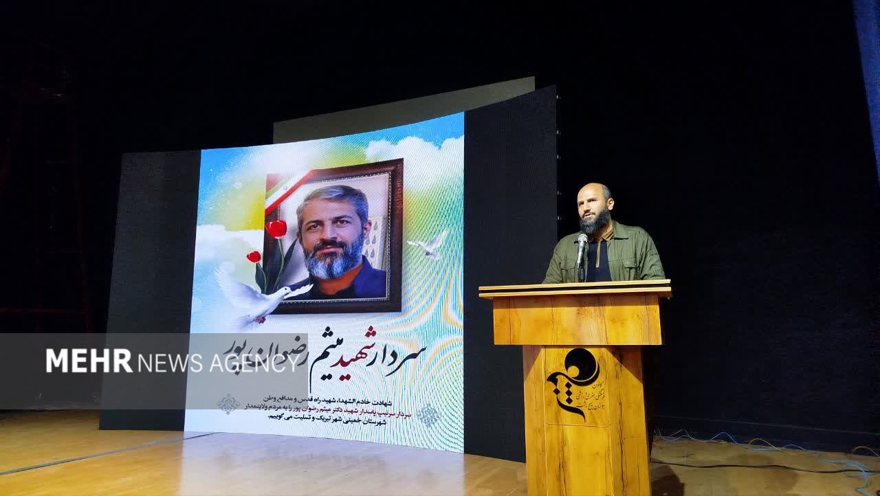 مأموریتهای مختلف معاونت اجتماعی با جدیت پیگیری خواهد شد مأموریتهای مختلف معاونت اجتماعی با جدیت پیگیری خواهد شد