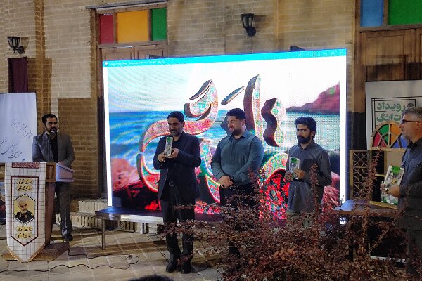 برگزاری رویداد ترانگ و رونمایی از کتاب پاکستان در زاهدان برگزاری رویداد ترانگ و رونمایی از کتاب پاکستان در زاهدان