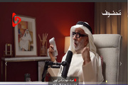 بالفيديو.. أستاذ كويتي : إيران قادرة على المقاومة الطويلة في الحروب بما يفوق توقعاتنا