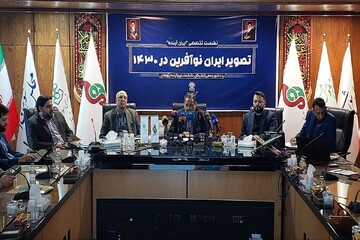 نگاهداری: علم و فناوری، پیشران تحولات آینده است