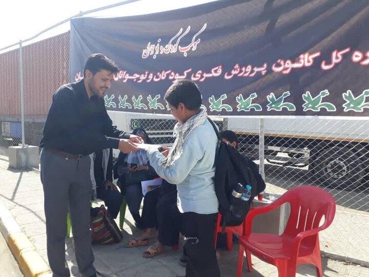 موکب ویژه کودکان در مرز باشماق؛ پیوند هنر و بازی با مفاهیم اربعین