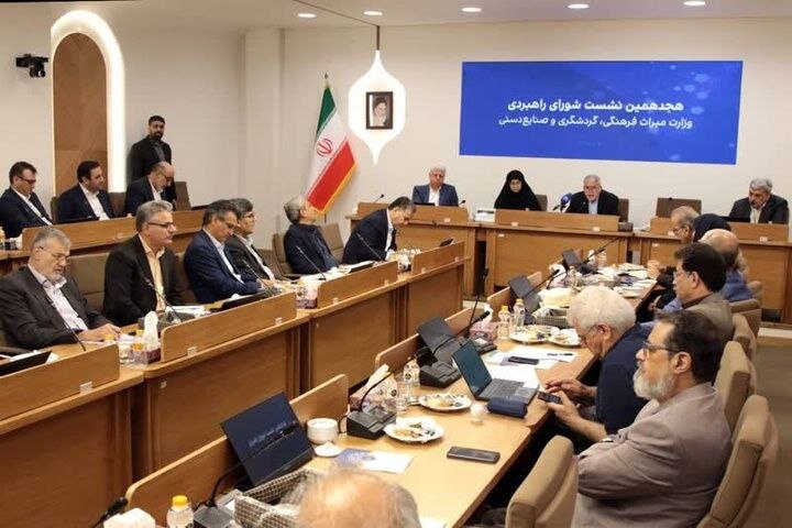 تاکید بر ثبتجهانی آثار طبیعی و تقویت گردشگری پایدار با مشارکت مردم