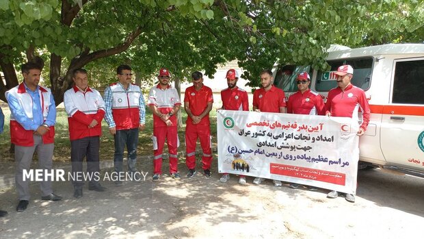 اعزام دو تیم تخصصی هلال احمر کهگیلویه و بویراحمد به عراق