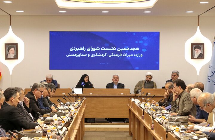 صالحی امیری:همه استان‌ها غیر از گیلان درگیر پدیده فرونشست هستند