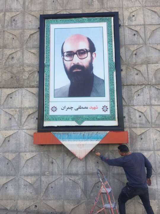 پایان پروژه مرمت یادمانهای شهدا در منطقه ۶ تهران