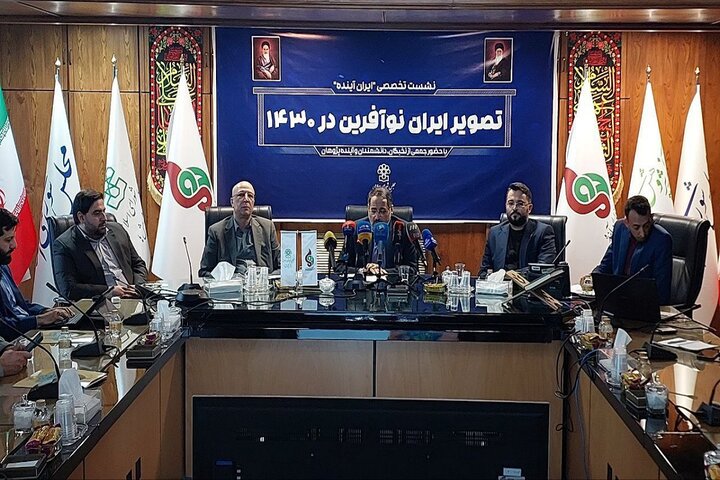 نگاهداری: علم و فناوری، پیشران تحولات آینده است