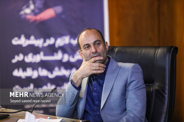 نشست تخصصی تصویر ایران نوآفرین در ۱۴۳۰