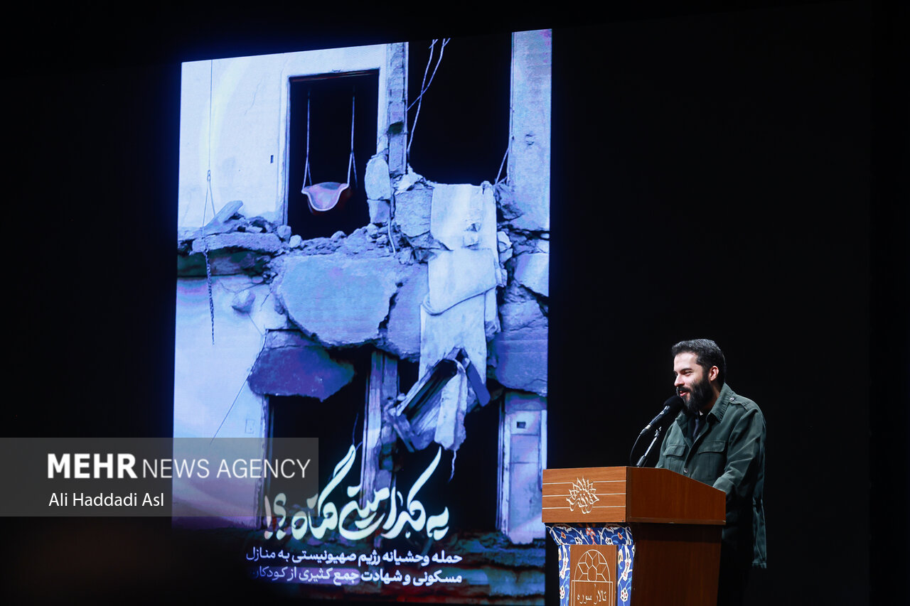 غافلگیری داوران «بازیستا» از آثار ارسالی؛ بازیهای بزرگ را تغییر دهید 3