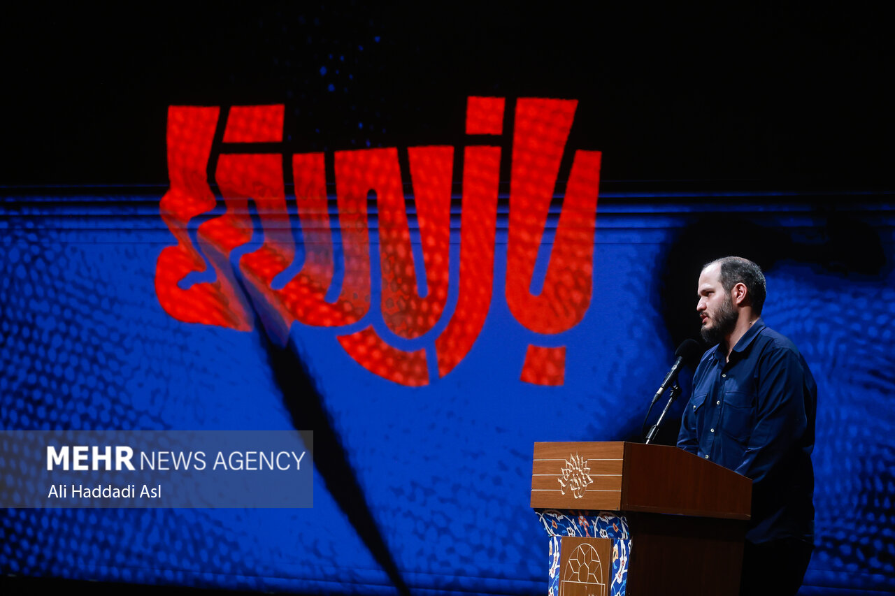 غافلگیری داوران «بازیستا» از آثار ارسالی؛ بازی‌های بزرگ را تغییر دهید