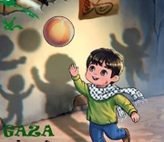 بەڕێوەچوونی ڕووداوی فەرهەنگی" ئەستێرەکانی ‌‌غەززە" لە سنە