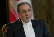 12-day Israeli imposed war will go down in Iran's history