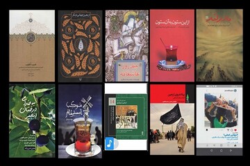Erbain konusu üzerine farklı üsluplarda yayınlanmış 10 kitap