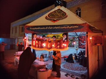 برپایی خیمه فرهنگی موکب آل‌یاسین قصرشیرین با محوریت قرآن و خدمت