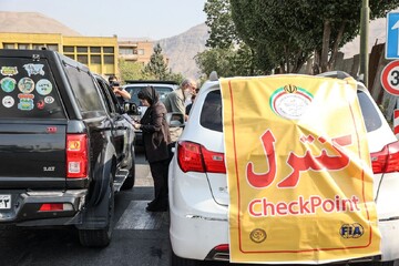 بهره‌برداری از «سامانه داوری هوشمند رالی» از سوی کانون جهانگردی