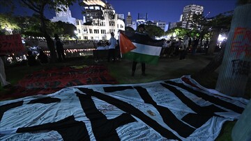 Palestine to attend 80th anniv. of US bombing of Hiroshima