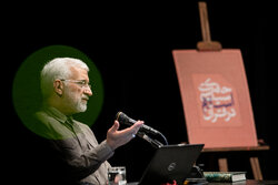 صد و ششمین جلسه «حکمت سیاسی اسلام در قرآن»