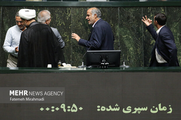 صحن علنی مجلس 23